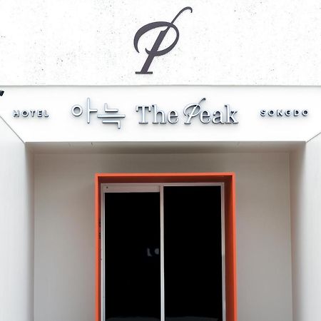 Aank Hotel Incheon Songdo エクステリア 写真