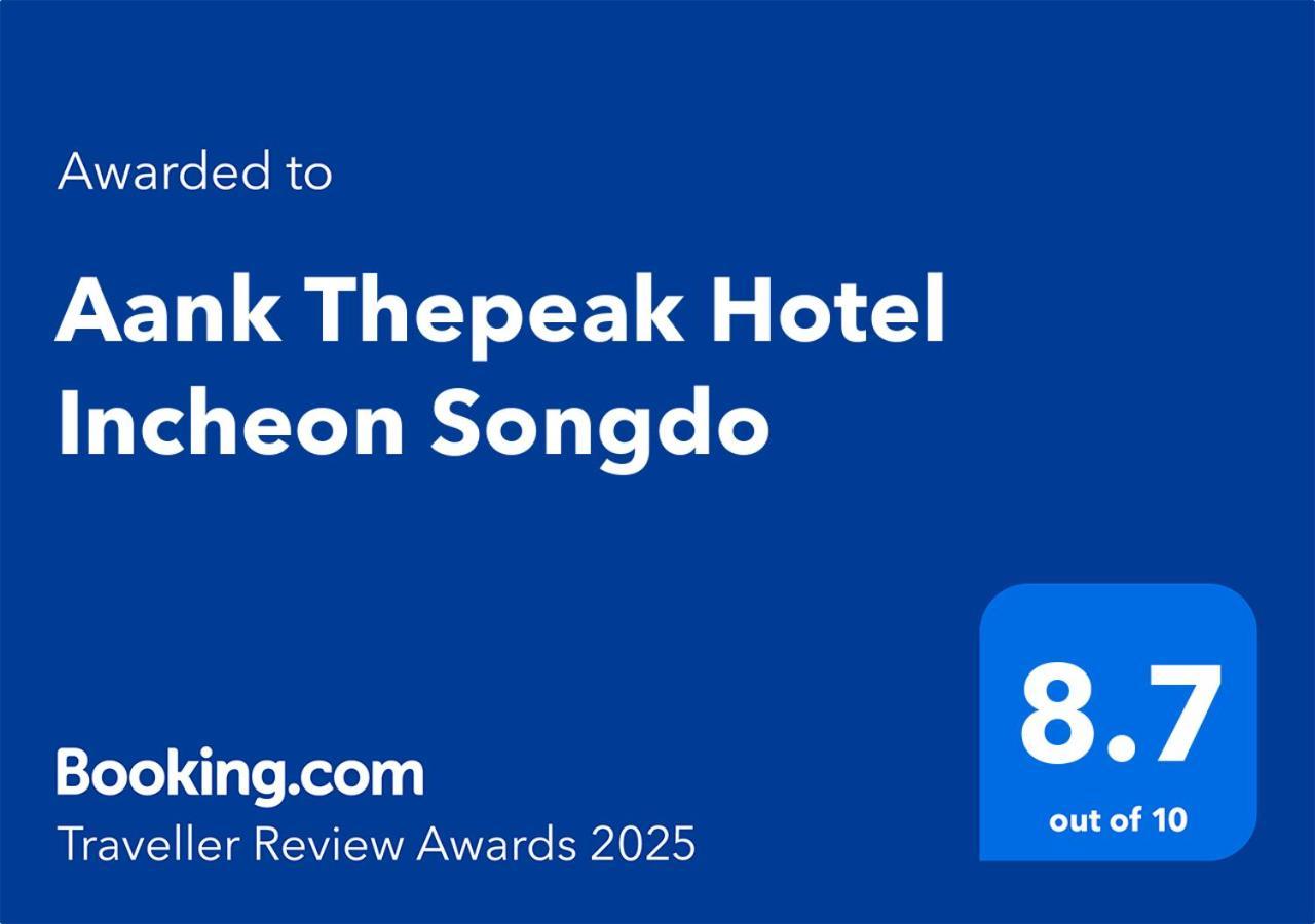Aank Hotel Incheon Songdo エクステリア 写真